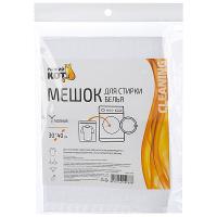 Мешок д/стирки белья 30*40см 311127 /10шт/Рыжий Кот Мешок д/стирки белья 30*40см 311127 /10шт/Рыжий Кот