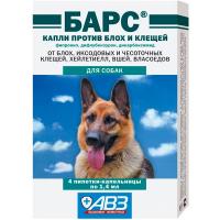 Капли Барс классик 4 дозы д/собак п/блох и п/клещей (4пип*1,4мл)/10шт/100штAB1793 ЧЗ Капли Барс классик 4 дозы д/собак п/блох и п/клещей (4пип*1,4мл)/10шт/100штAB1793 ЧЗ