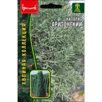 Редкие растения Кипарис  Аризонский 0,1г 