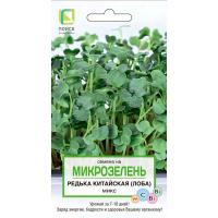 Микрозелень Редька Китайская (лоба) Микс 5г Микрозелень Редька Китайская (лоба) Микс 5г