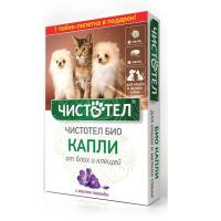 Капли Чистотел БИО для кошек и мелких собак с лавандой