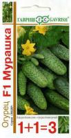 Огурец Мурашка F1 20 шт