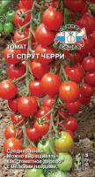 Томат Спрут Черри F1 0,03г