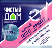 Чистый дом тесто-сырные брикеты 100г Чистый дом тесто-сырные брикеты 100г