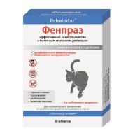 Антигельминтик для кошек Фенпраз 6 таблеток(1таб*4кг)/1105 Антигельминтик для кошек Фенпраз 6 таблеток(1таб*4кг)/1105