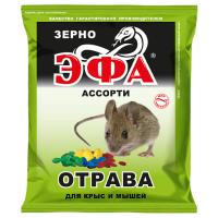 ЭФА зерно ассорти от мышей и крыс 150гр ЭФА зерно ассорти от мышей и крыс 150гр