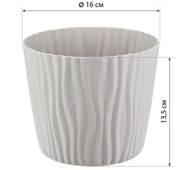 Кашпо ВОЛНА 2л серый М3188