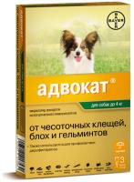 Капли против внешних и внутренних паразитов Байер Адвокат для собак до 4 кг 3 пипетки*0,4мл