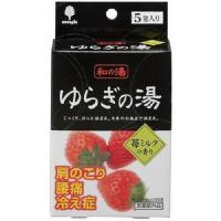Соль д/ванны "Bath Salt Novopin Yuragi noYu" (5шт*25г) с ароматом клубничного молока /120шт/083599