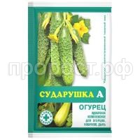 сударушка огурец сударушка огурец