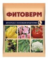 фитоверм 4