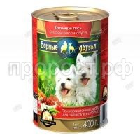 3cd4e0b78b4e4b072be932a2d9bcc686