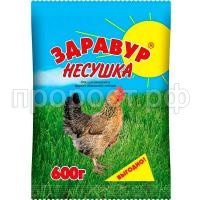 З45390 З45390