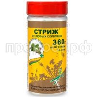 СО196704 СО196704