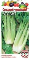 Сельдерей черешковый Атлант 0,3г Гавриш
