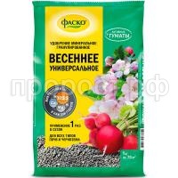 3D_ФАСКО_ГМУ_весеннее_1кг 3D_ФАСКО_ГМУ_весеннее_1кг
