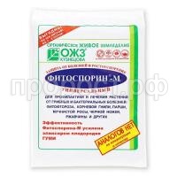 фитосп паста 200гр