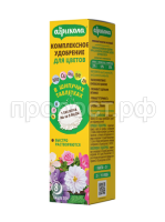 catalog_preview_547430b1fbba6c85eb2e67432cd404f5