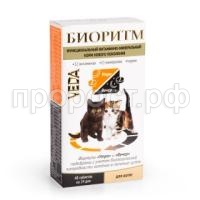 vitaminy-biorytm-dlja-kotjat vitaminy-biorytm-dlja-kotjat