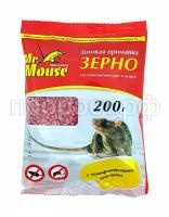 зерно 200 зерно 200