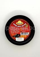 Преграда Макси Плюс Преграда Макси Плюс