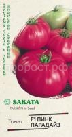 Томат Пинк парадайз F1 5шт Гавриш