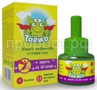 Жидкость для фумигатора 60 ночей Жидкость для фумигатора 60 ночей