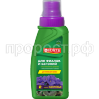 Для фиалок Для фиалок