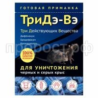 SO-88293 SO-88293