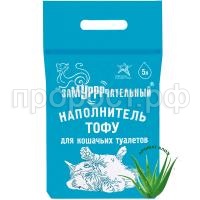 З159518_2 З159518_2