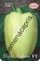 перец ведрана