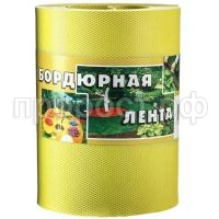 П82466 П82466
