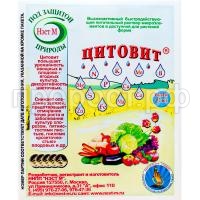 СО33062_0 СО33062_0