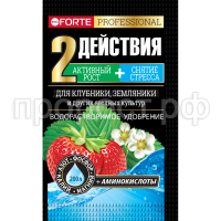 БФ ОГ Удобрение водораст. с аминокисл. Для клубники и земляники, пак. 100 г БФ ОГ Удобрение водораст. с аминокисл. Для клубники и земляники, пак. 100 г