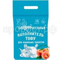 З159519_2 З159519_2