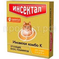 З186983 З186983