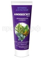 паста дек-лист паста дек-лист