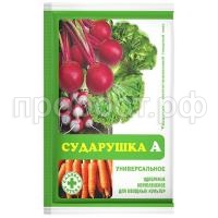 сударушка универ сударушка универ