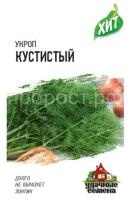 Укроп Кустистый 2 г Укроп Кустистый 2 г