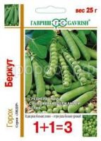 Горох Беркут 25г