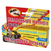 SO-52762 SO-52762