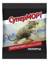 СуперМОР пеллеты