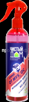 спрей 344 спрей 344