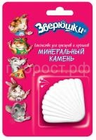 З61746 З61746