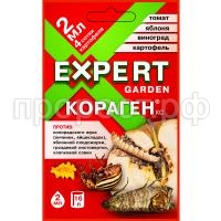 Кораген 2 мл (Этикетка+контрэтикетка)  (1)-1 Кораген 2 мл (Этикетка+контрэтикетка)  (1)-1