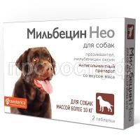 439063557bcfde5e0a82a9b9445f4663745486ff