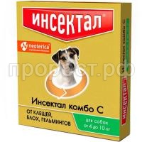 З186979 З186979