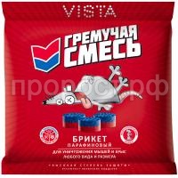 Gremuchaya_170 g_face_1 Gremuchaya_170 g_face_1