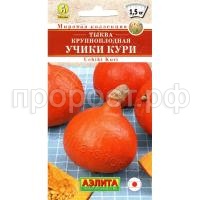 Учики кури Учики кури