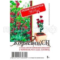 СО5043_0 СО5043_0